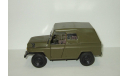 Джип Jeep Beijing 212 BJ212 4x4 1969 Paudi 1:24, масштабная модель, scale24