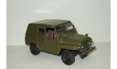 Джип Jeep Beijing 212 BJ212 4x4 1969 Paudi 1:24, масштабная модель, scale24