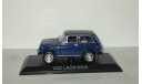 Ваз 2121 Нива Жигули Lada Niva 4x4 1985 СССР IST Masini de Legenda 1:43, масштабная модель, scale43, IST Models