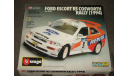 коробка Форд Ford Escort RS Cosworth Rally 1994 Bburago 1:24 Made in Italy, масштабная модель, scale24