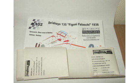 кит Delahaye 135 Figoni Falaschi 1936 Provence Miniatures 1:43, масштабная модель, 1/43