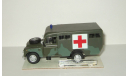 Land Rover Series III Military Ambulance Скорая помощь 4х4 4WD 1979 Hongwell Cararama 1:43 Ранний, масштабная модель, Bauer/Cararama/Hongwell, scale43