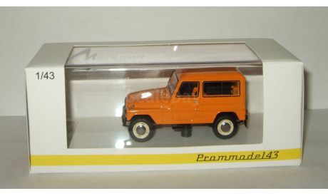 Москвич 2150 1973 4x4 Охра Prommodel43 1:43 PM43-2150, масштабная модель, 1/43