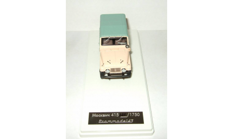 Москвич 415 1957 4х4 бежевый Prommodel43 1:43 PM43-415, масштабная модель, 1/43