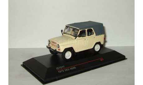 Уаз 469 4х4 1975 СССР IST 1:43 IST017 Раритет, масштабная модель, 1/43, IST Models