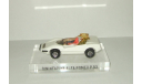 Пининфарина Альфа Ромео Pininfarina Alfa Romeo P33 Corgi 1:43, масштабная модель, scale43