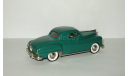 Додж Dodge Wayfarer Coupe 1950 Brooklin Models 1:43, масштабная модель, scale43