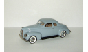 Nash Ambassador Coupe 1939 Brooklin Models 1:43, масштабная модель, scale43, Nash-Healey