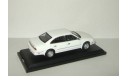 Ниссан Инфинити Nissan Infinity Q45 1989 Белый Aoshima / Ebbro 1:43, масштабная модель, 1/43, Honda