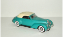 Альфа Ромео Alfa Romeo 2500 Sport 1939 Solido 1:43 Made in France Ранний, масштабная модель, scale43