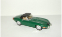 Ягуар Jaguar E Type 1967 Dinky 1:43 Ранний, масштабная модель, scale43