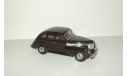 Опель Opel Kapitan 1939 Western Models 1:43, масштабная модель, 1/43