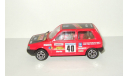 Фиат Fiat Uno 1990 Bburago 1:43 Ранний Made in Italy 1990-е, масштабная модель, 1/43