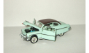 Mercury Monterey 1951 Franklin Mint 1:43, масштабная модель, 1/43