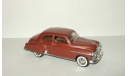 Шевроле Chevrolet 1950 Solido 1:43, масштабная модель, 1/43