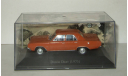 Додж Dodge Dart 1975 Altaya 1:43, масштабная модель, 1/43