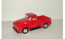 Форд Ford F100 1956 Пикап Road Champs 1:43, масштабная модель, 1/43