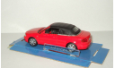 Ауди Audi A4 Cabriolet 2001 Hongwell Cararama 1:43 Ранний Открываются двери, масштабная модель, Bauer/Cararama/Hongwell, scale43