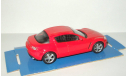 Мазда Mazda RX-8 2004 Hongwell Cararama 1:43 Ранний, масштабная модель, 1/43, Bauer/Cararama/Hongwell