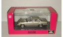 Тойота Toyota Mark II Grande Twincam 24 1982 DISM 1:43, масштабная модель, 1/43