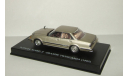 Тойота Toyota Mark II Grande Twincam 24 1982 DISM 1:43, масштабная модель, 1/43