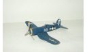 американский самолет Grumman F6F 5 Hellcat 1942 Вторая Мировая война IXO Altaya 1:72, масштабные модели авиации, scale0, IXO Самолёты