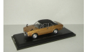 Хонда Honda 1300 Coupe 9 1970 Aoshima / Ebbro 1:43, масштабная модель, 1/43