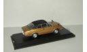 Хонда Honda 1300 Coupe 9 1970 Aoshima / Ebbro 1:43, масштабная модель, 1/43