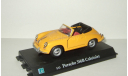 Порше Porsche 356 Кабриолет 1964 Hongwell Cararama 1:43 Ранний Открываются двери, масштабная модель, 1/43, Bauer/Cararama/Hongwell