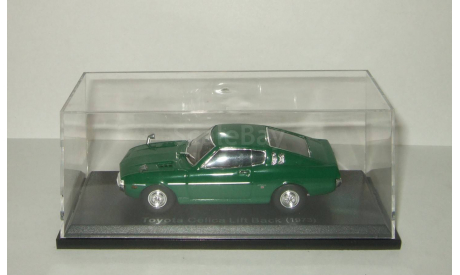 Тойота Toyota Celica Lift Back 1973 Aoshima / Ebbro 1:43, масштабная модель, scale43