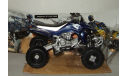 Квадроцикл Ямаха Yamaha YFZ 450 2008 4x4 New Ray 1:12, масштабная модель, scale12