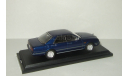 Ниссан Nissan Cima 1988 Aoshima / Ebbro 1:43, масштабная модель, 1/43