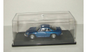 Рено Renault Alpine A 110 1600 S 1973 Aoshima / Ebbro 1:43, масштабная модель, 1/43, Alpina