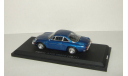 Рено Renault Alpine A 110 1600 S 1973 Aoshima / Ebbro 1:43, масштабная модель, 1/43, Alpina