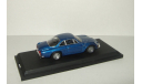 Рено Renault Alpine A 110 1600 S 1973 Aoshima / Ebbro 1:43, масштабная модель, 1/43, Alpina