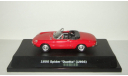 Альфа Ромео Alfa Romeo 1600 Spider Duetto 1966 Metro Maxi car 1:43, масштабная модель, scale43