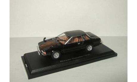 Ниссан Nissan Gazelle 1979 Aoshima / Ebbro 1:43, масштабная модель, 1/43