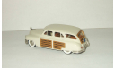 Паккард Packard Woody Station Wagon 1948 Brooklin 1:43 BRK43, масштабная модель, scale43