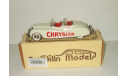 Крайслер Chrysler Newport Indy Pace Car White 1941 Brooklin 1:43 BRK 8 A, масштабная модель, 1/43