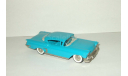 Шевроле Chevrolet Impala Hardtop Sport Coupe 1958 Brooklin 1:43, масштабная модель, scale43