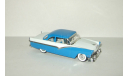 Форд Ford Fairlane 1956 Dinky Matchbox 1:43, масштабная модель, 1/43