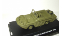 Джип Jeep GPA Amphibian 4x4 British Army 1944 Вторая Мировая война Victoria Vitesse 1:43, масштабная модель, 1/43