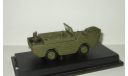 Джип Jeep GPA Amphibian 4x4 British Army 1944 Вторая Мировая война Victoria Vitesse 1:43, масштабная модель, 1/43