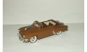 Studebaker Commander Convertible 1952 Brooklin 1:43, масштабная модель, 1/43