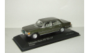 Мерседес Бенц Mercedes Benz 450 SEL 6.9 1979 Minichamps 1:43 430039205, масштабная модель, Mercedes-Benz, scale43