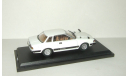 Ниссан Nissan Silvia ZSE-X 1979 Aoshima / Ebbro 1:43, масштабная модель, 1/43