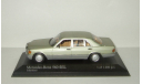 Мерседес Бенц Mercedes Benz 560 SEL W126 1989 Minichamps 1:43 430039306 Редкий, масштабная модель, Mercedes-Benz, scale43