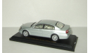 Ниссан Nissan Cima 2008 Aoshima / Ebbro 1:43, масштабная модель, 1/43