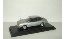 Isuzu 117 Coupe 1968 Aoshima / Ebbro 1:43, масштабная модель, 1/43