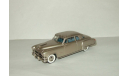 Крайслер Chrysler Imperial Newport 1952 Brooklin 1:43, масштабная модель, scale43